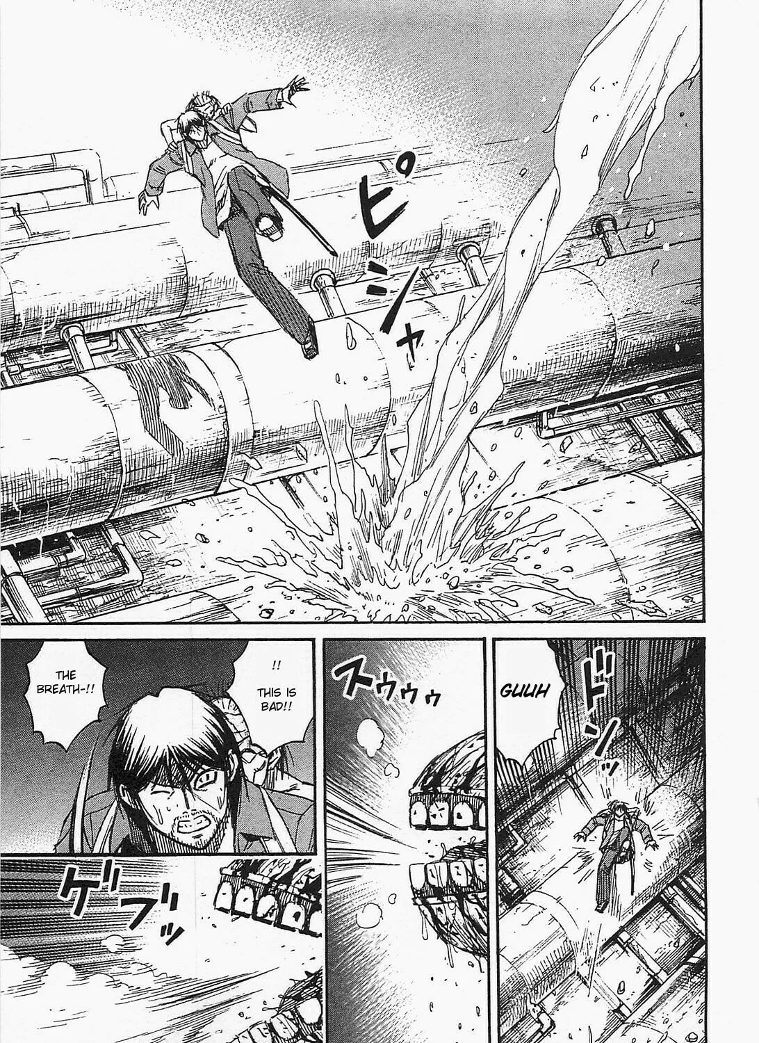 Higanjima - Saigo no 47 Hiai Chapter 34 page 9 - 