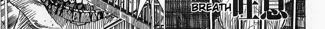 Higanjima - Saigo no 47 Hiai Chapter 35 page 2 - 