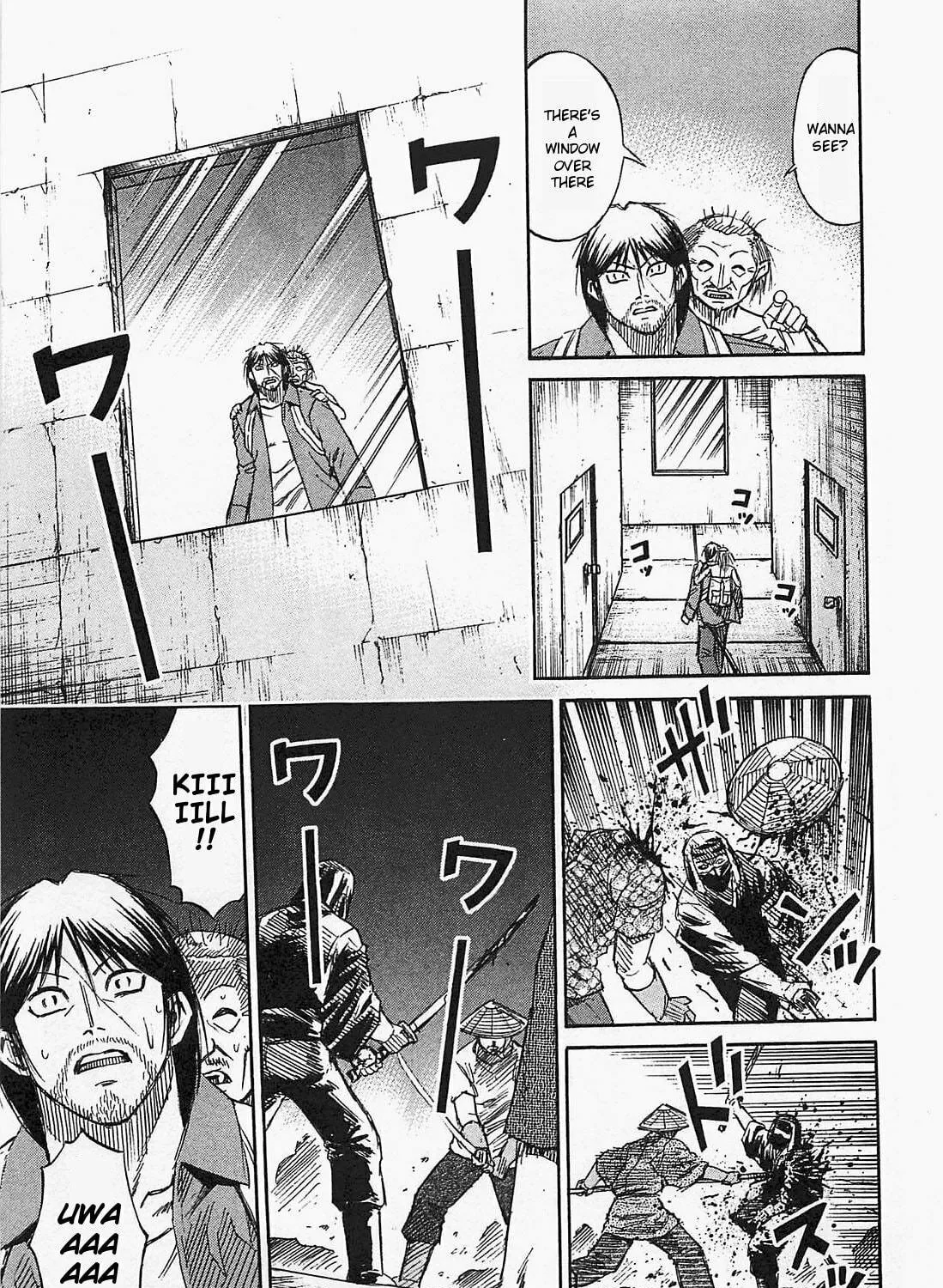 Higanjima - Saigo no 47 Hiai Chapter 35 page 17 - 