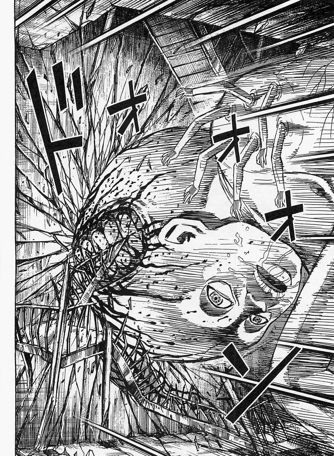 Higanjima - Saigo no 47 Hiai Chapter 35 page 3 - 