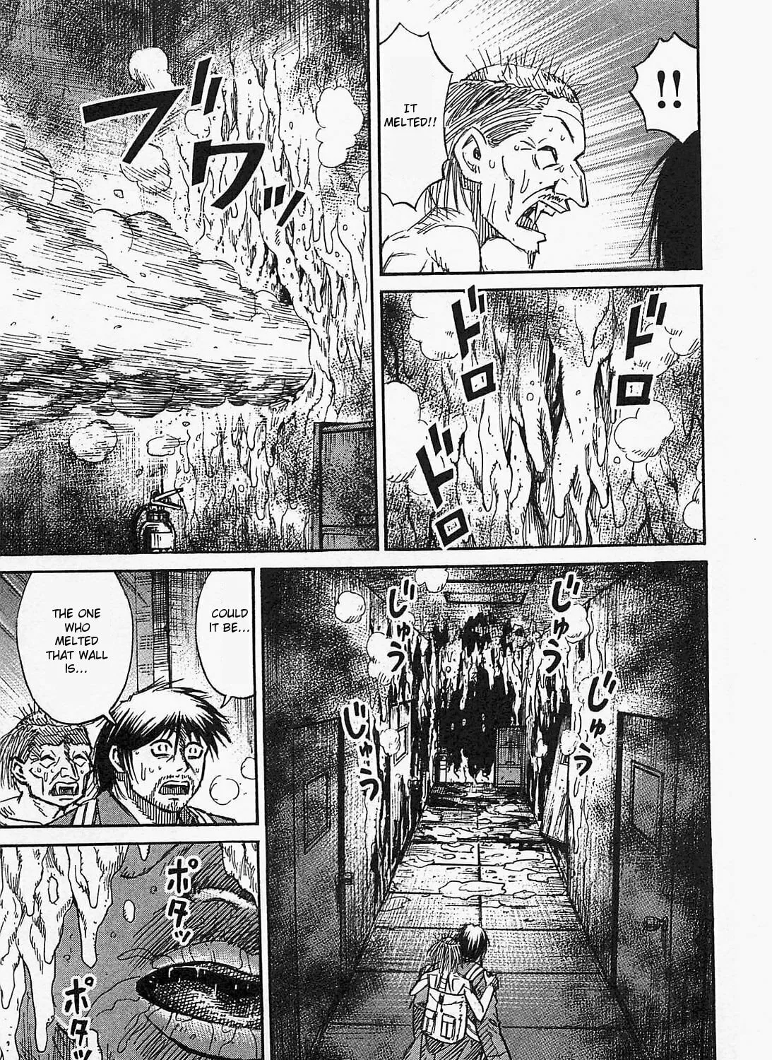 Higanjima - Saigo no 47 Hiai Chapter 35 page 25 - 