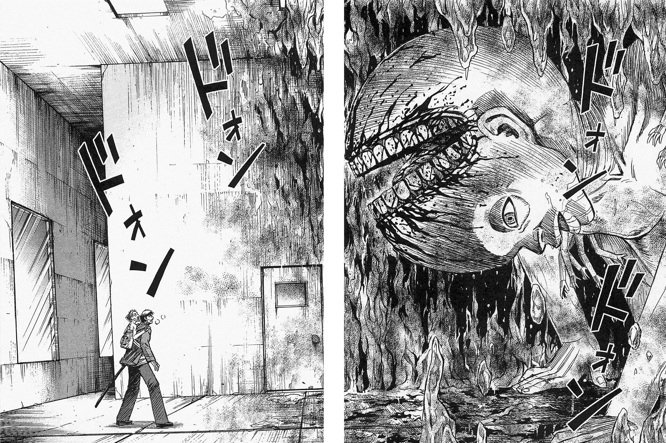 Higanjima - Saigo no 47 Hiai Chapter 35 page 31 - 