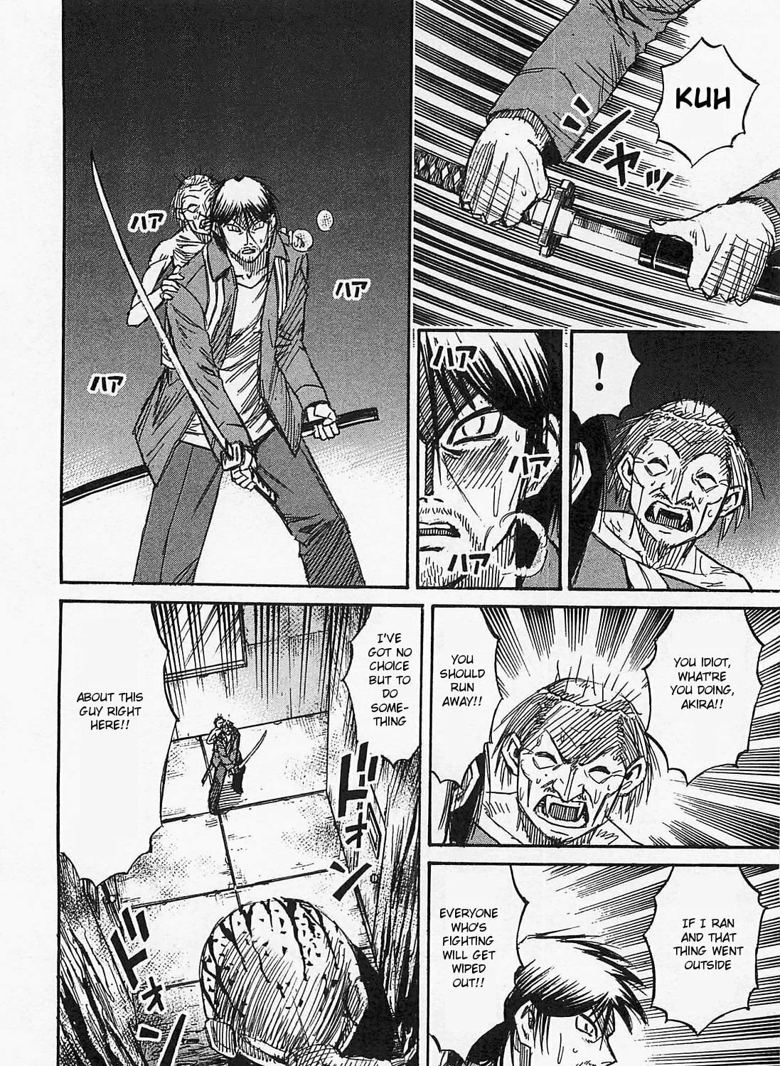 Higanjima - Saigo no 47 Hiai Chapter 35 page 33 - 