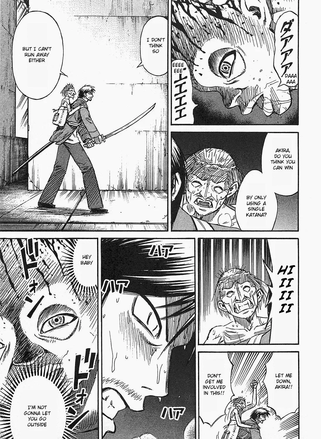 Higanjima - Saigo no 47 Hiai Chapter 35 page 35 - 