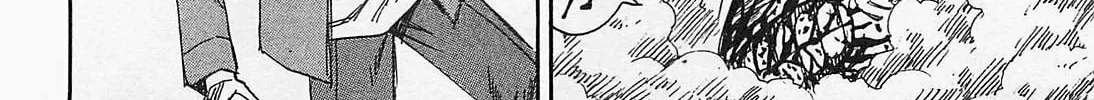 Higanjima - Saigo no 47 Hiai Chapter 35 page 8 - 