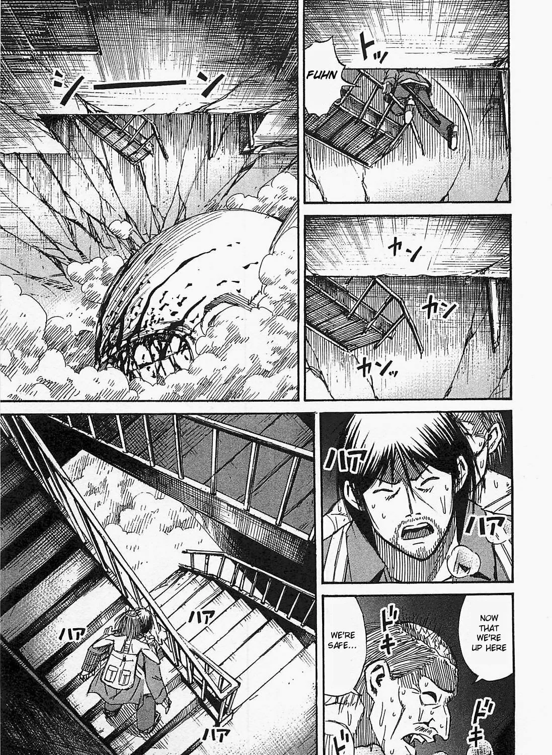 Higanjima - Saigo no 47 Hiai Chapter 35 page 9 - 