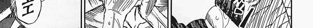 Higanjima - Saigo no 47 Hiai Chapter 36 page 2 - 