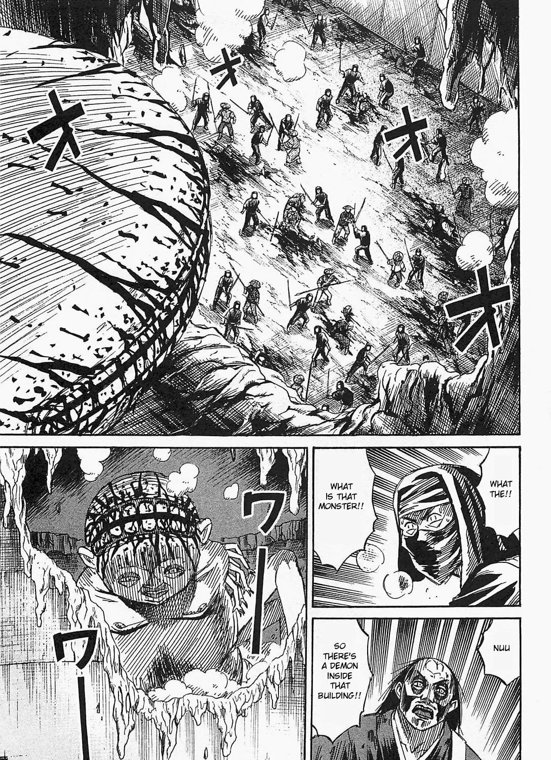 Higanjima - Saigo no 47 Hiai Chapter 36 page 13 - 