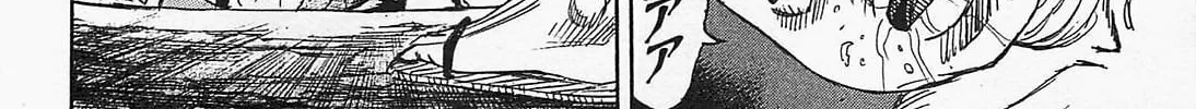 Higanjima - Saigo no 47 Hiai Chapter 36 page 16 - 