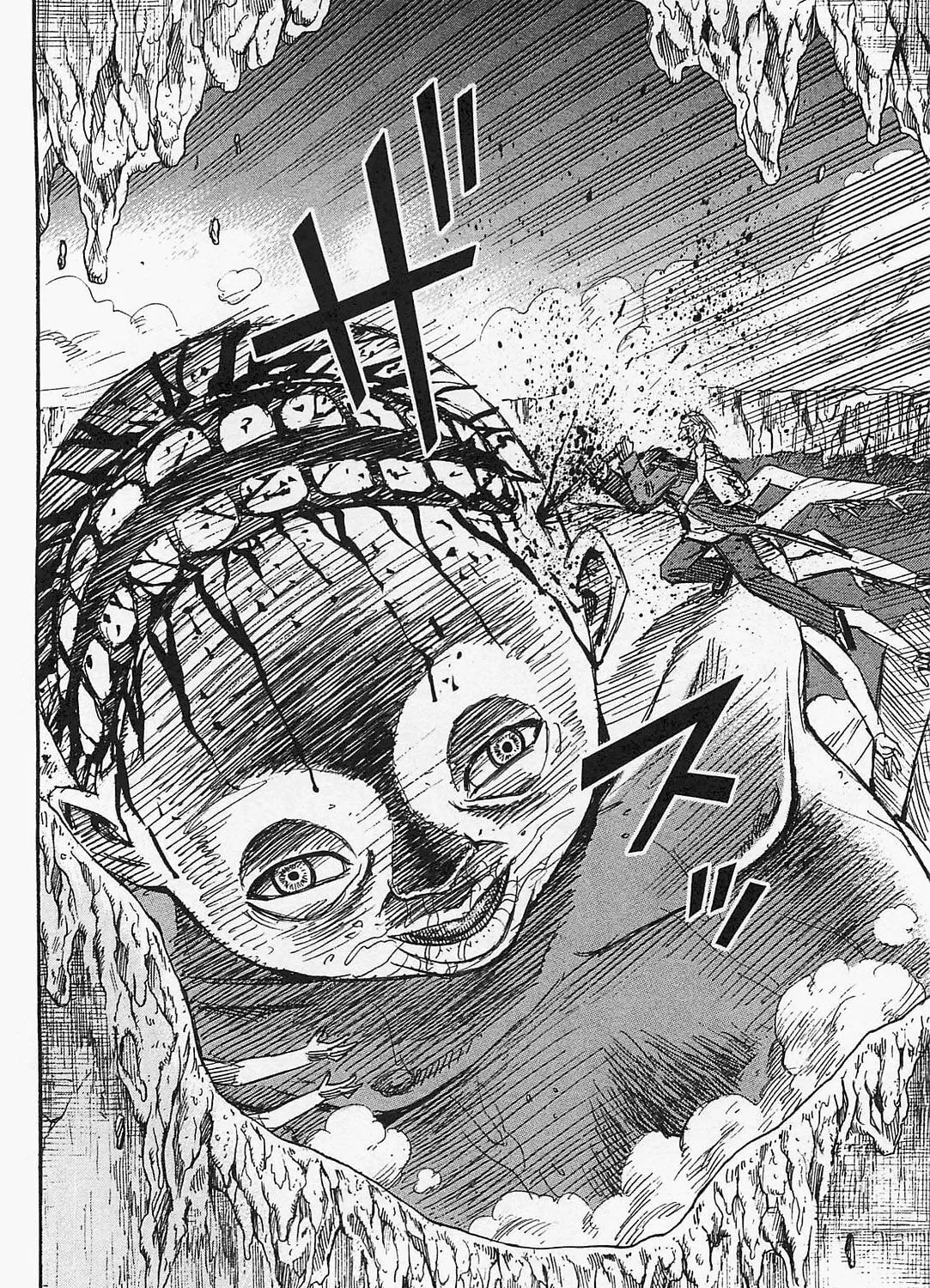 Higanjima - Saigo no 47 Hiai Chapter 36 page 19 - 