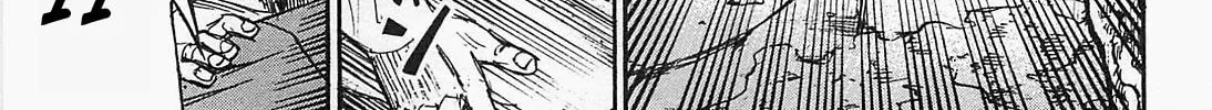 Higanjima - Saigo no 47 Hiai Chapter 36 page 22 - 