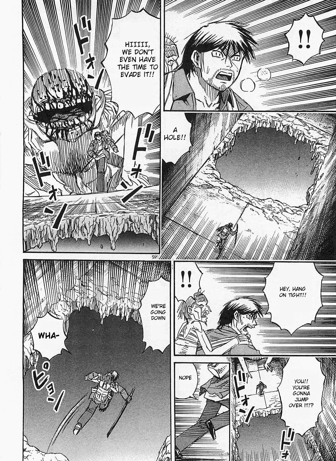 Higanjima - Saigo no 47 Hiai Chapter 36 page 27 - 