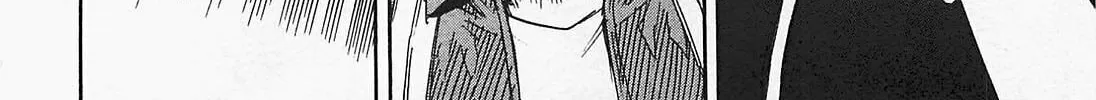 Higanjima - Saigo no 47 Hiai Chapter 36 page 4 - 