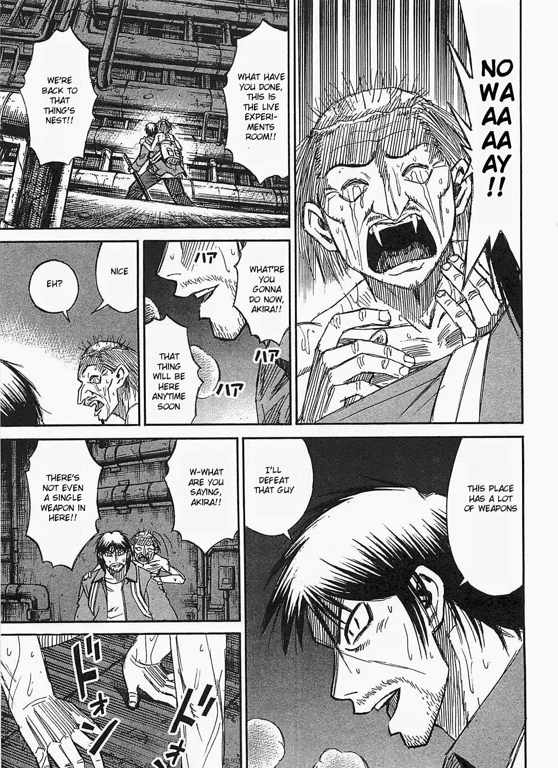 Higanjima - Saigo no 47 Hiai Chapter 36 page 33 - 