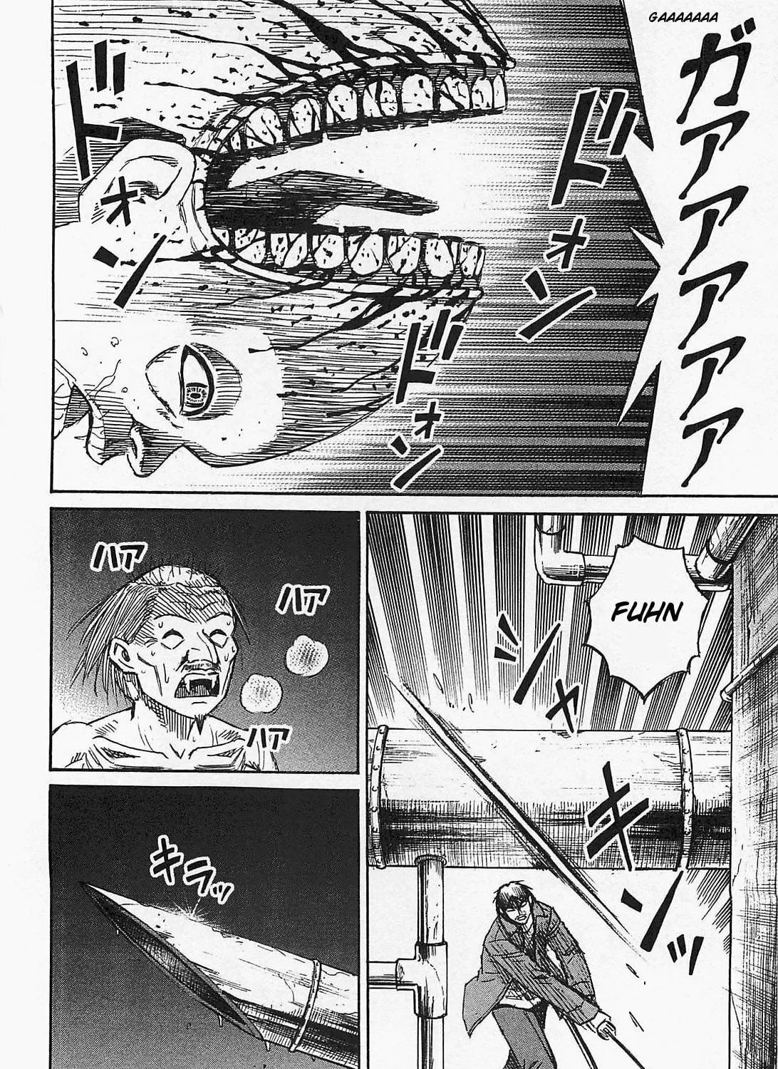 Higanjima - Saigo no 47 Hiai Chapter 36 page 35 - 