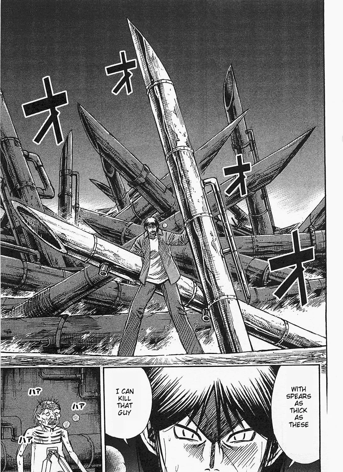 Higanjima - Saigo no 47 Hiai Chapter 36 page 37 - 