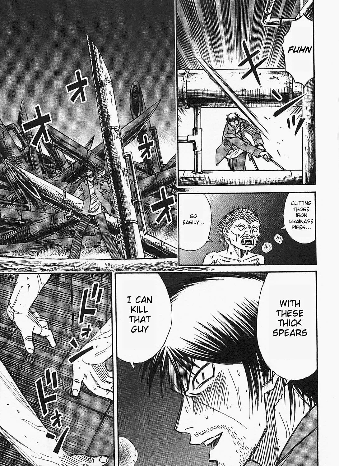 Higanjima - Saigo no 47 Hiai Chapter 37 page 1 - 