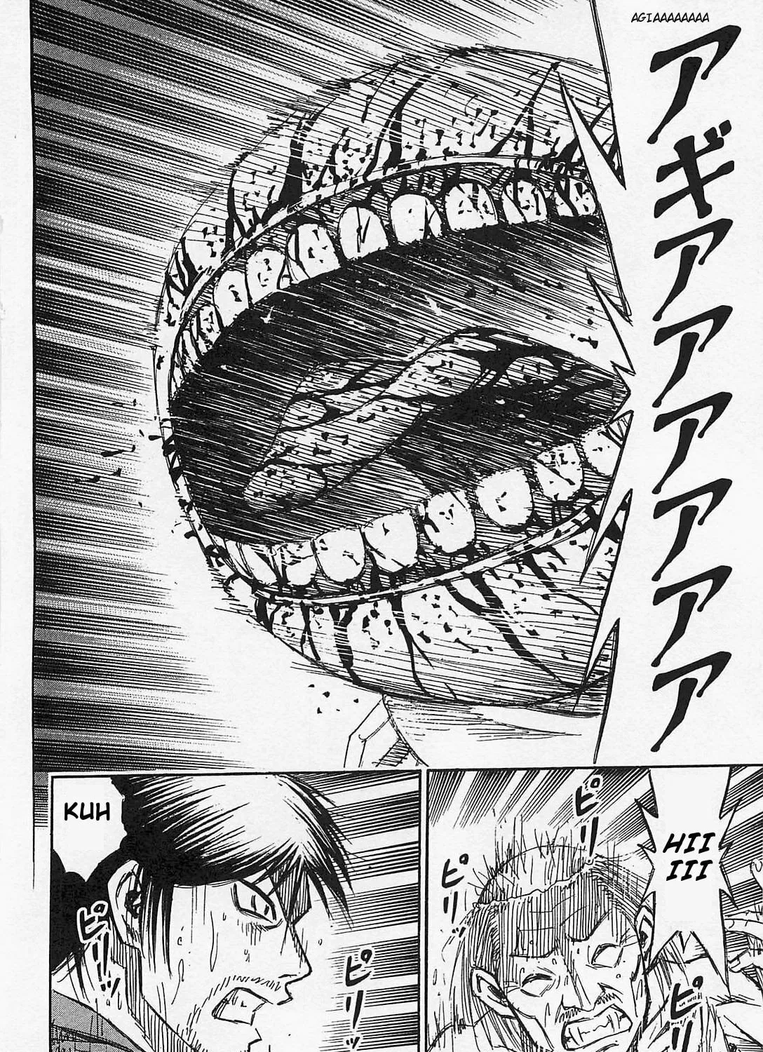 Higanjima - Saigo no 47 Hiai Chapter 37 page 13 - 