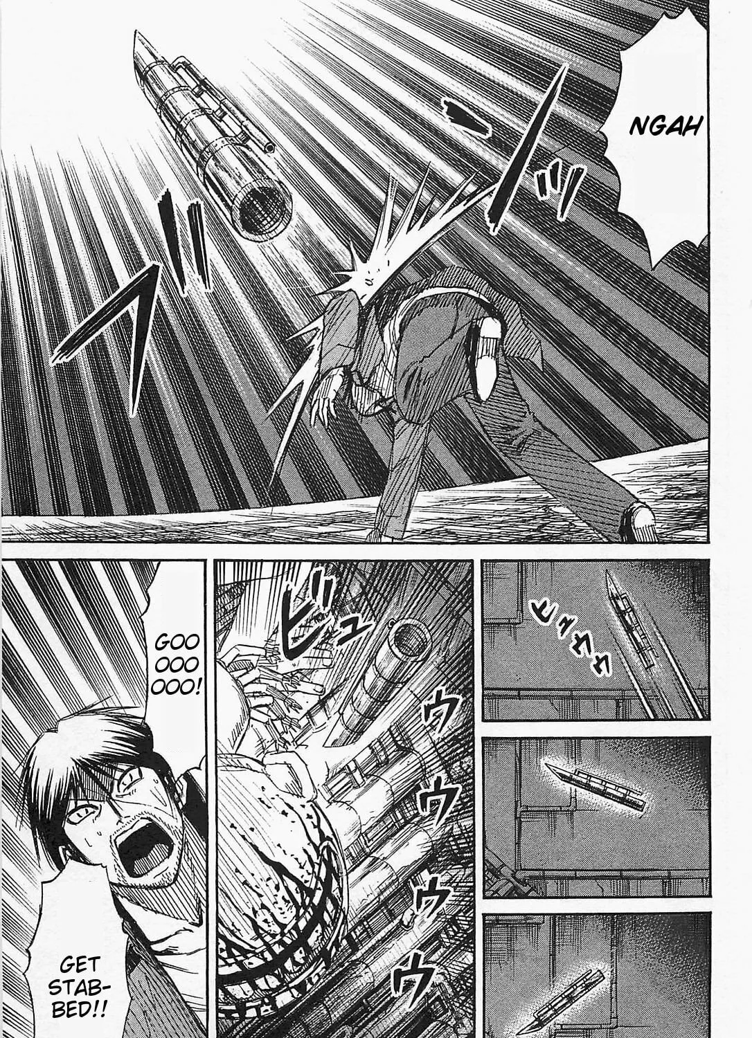 Higanjima - Saigo no 47 Hiai Chapter 37 page 19 - 