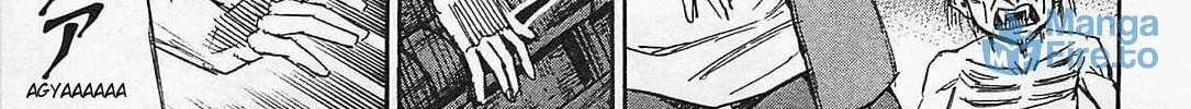 Higanjima - Saigo no 47 Hiai Chapter 37 page 24 - 