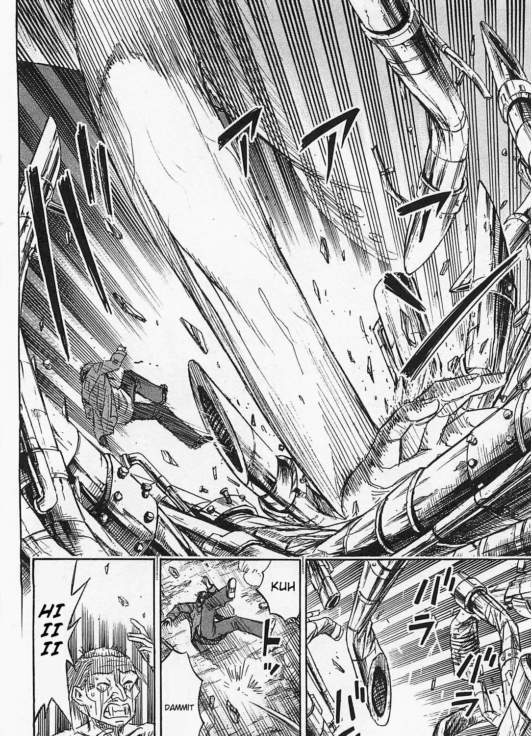 Higanjima - Saigo no 47 Hiai Chapter 37 page 25 - 