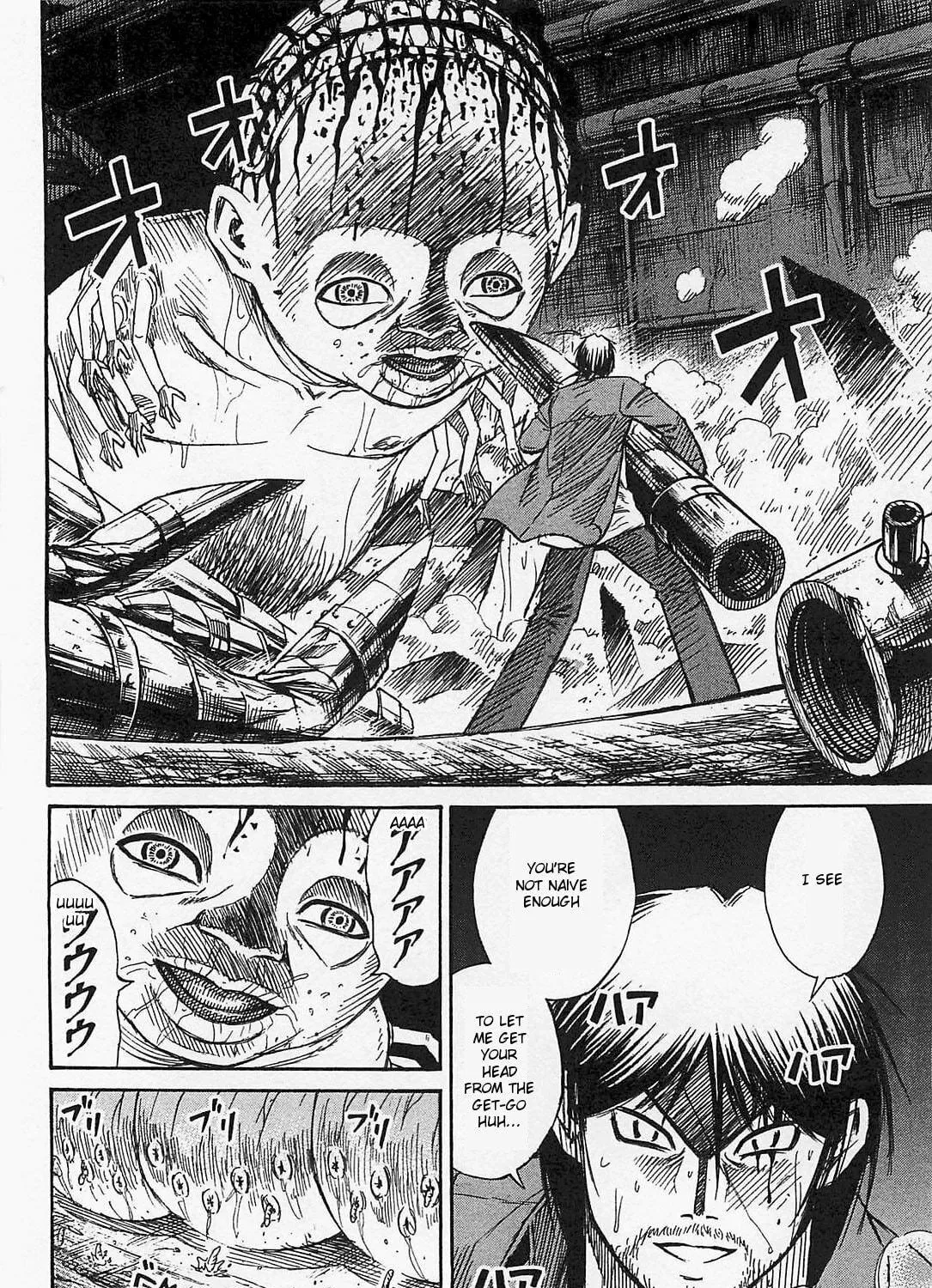 Higanjima - Saigo no 47 Hiai Chapter 37 page 29 - 