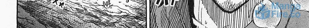 Higanjima - Saigo no 47 Hiai Chapter 37 page 30 - 