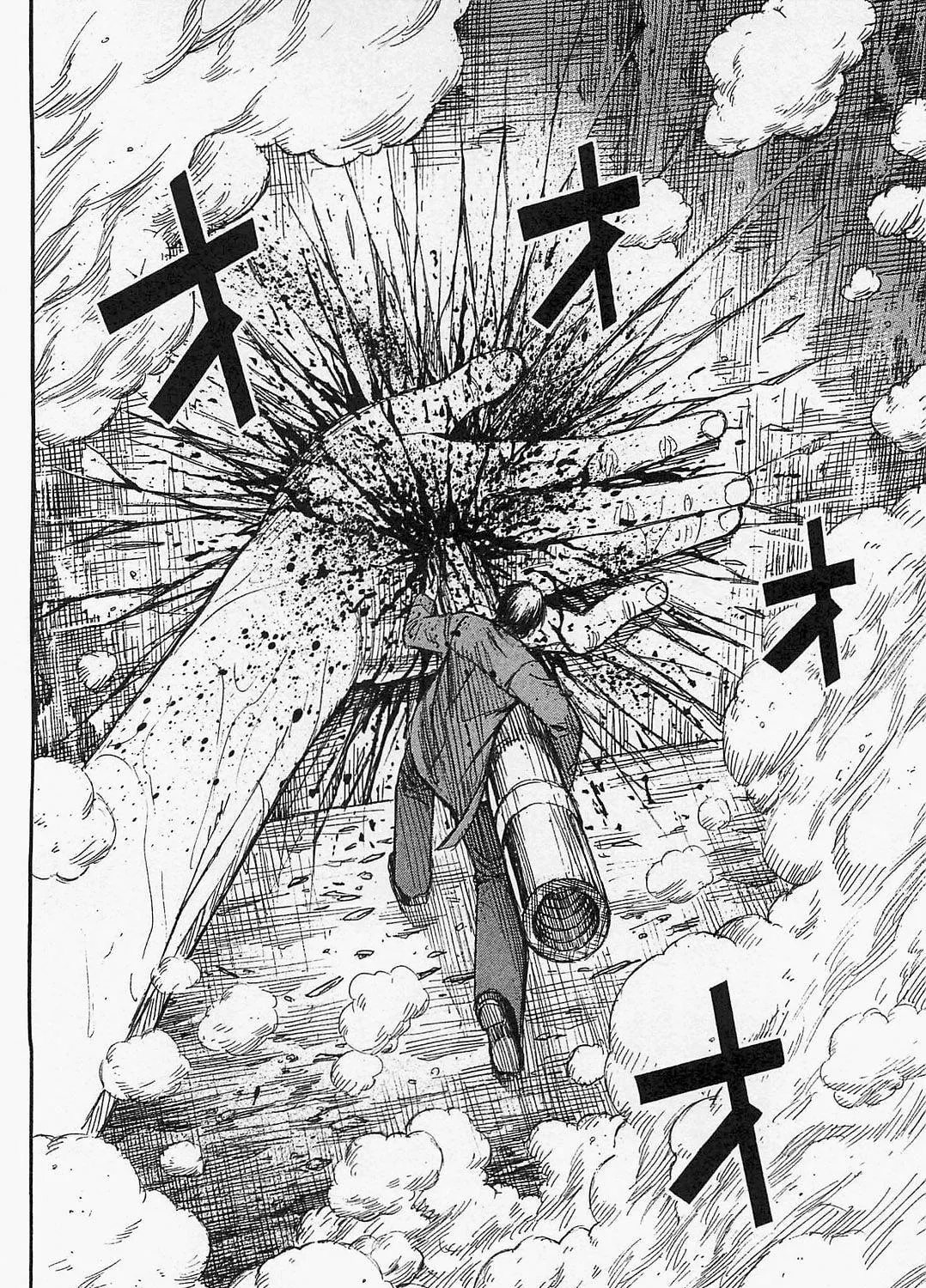 Higanjima - Saigo no 47 Hiai Chapter 38 page 11 - 