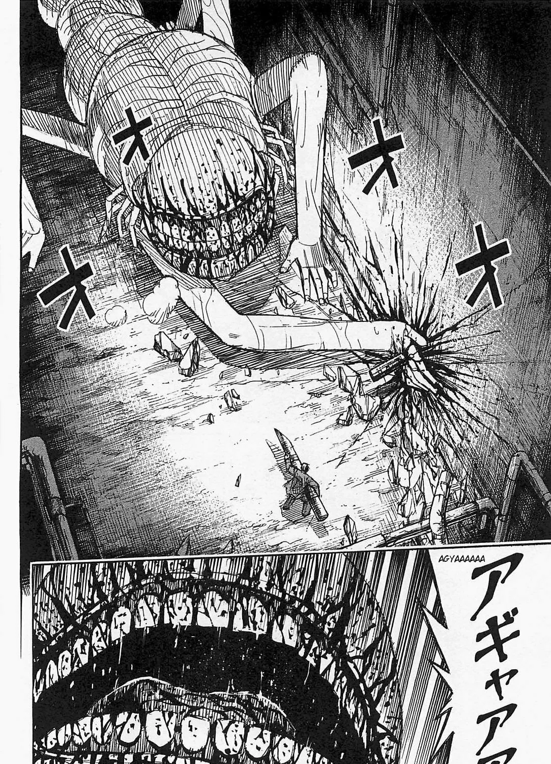 Higanjima - Saigo no 47 Hiai Chapter 38 page 15 - 