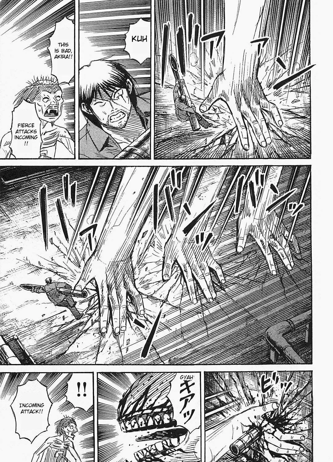 Higanjima - Saigo no 47 Hiai Chapter 38 page 17 - 
