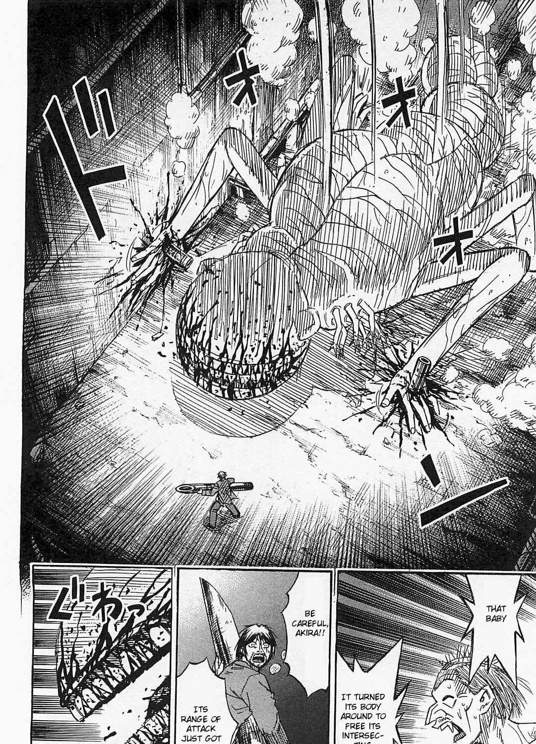 Higanjima - Saigo no 47 Hiai Chapter 38 page 27 - 