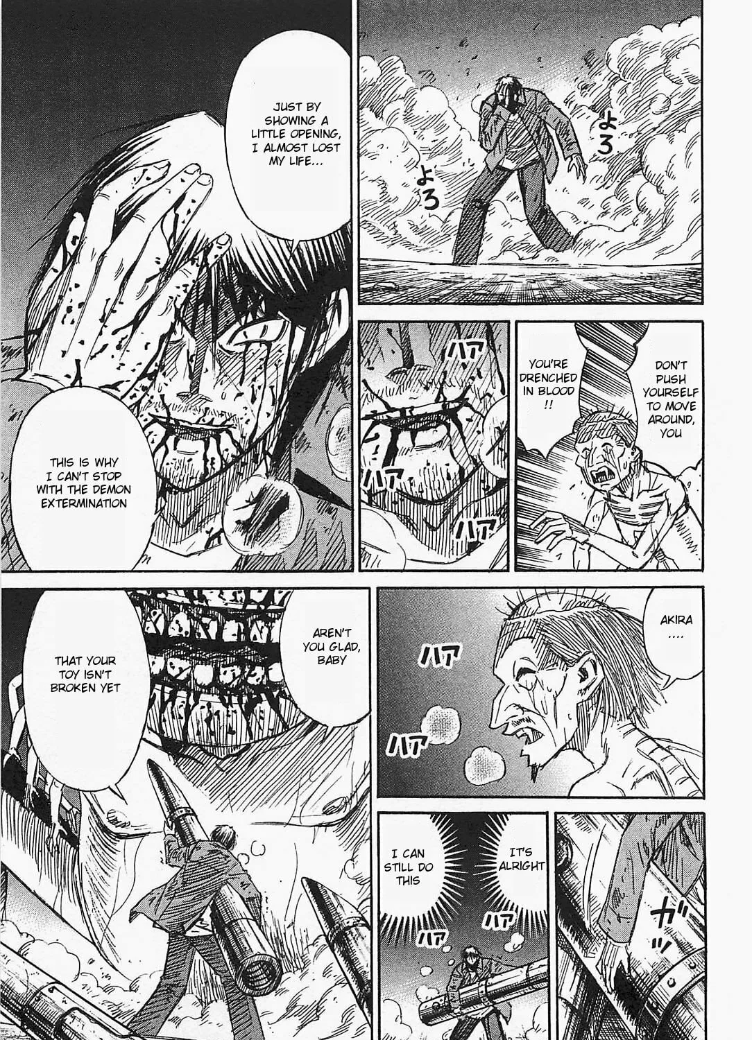 Higanjima - Saigo no 47 Hiai Chapter 38 page 37 - 