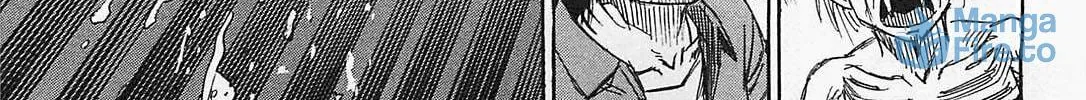 Higanjima - Saigo no 47 Hiai Chapter 38 page 6 - 