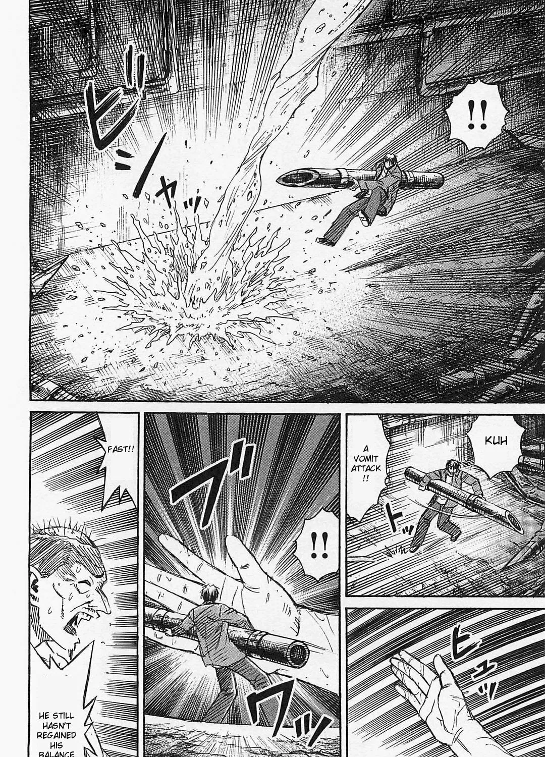 Higanjima - Saigo no 47 Hiai Chapter 38 page 7 - 