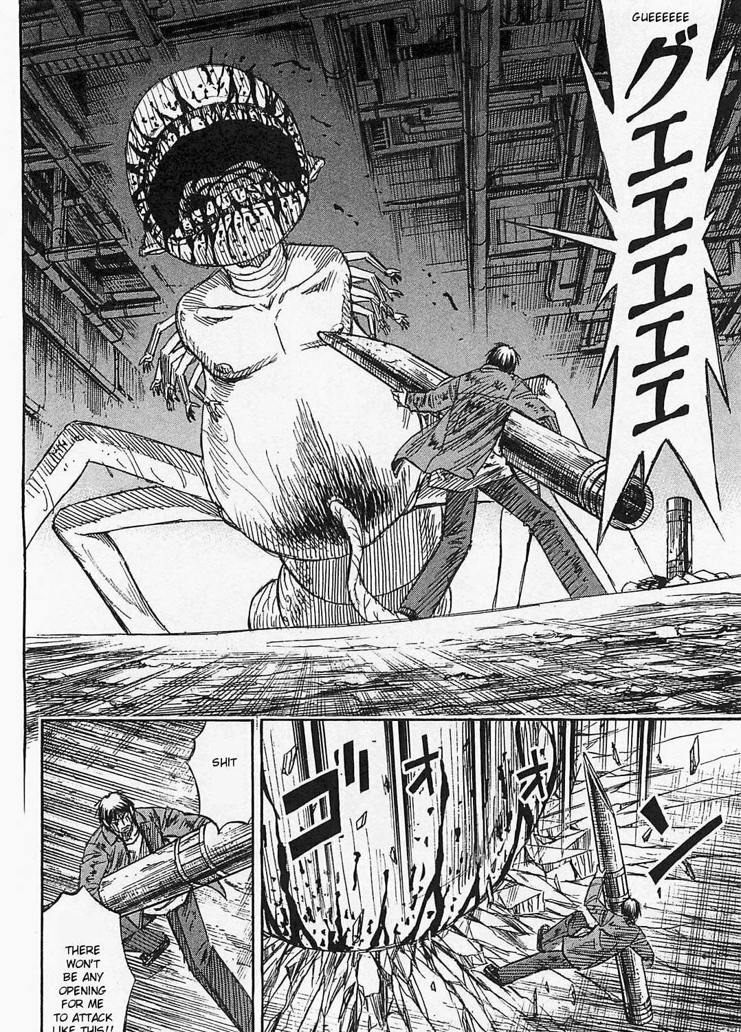 Higanjima - Saigo no 47 Hiai Chapter 39 page 11 - 