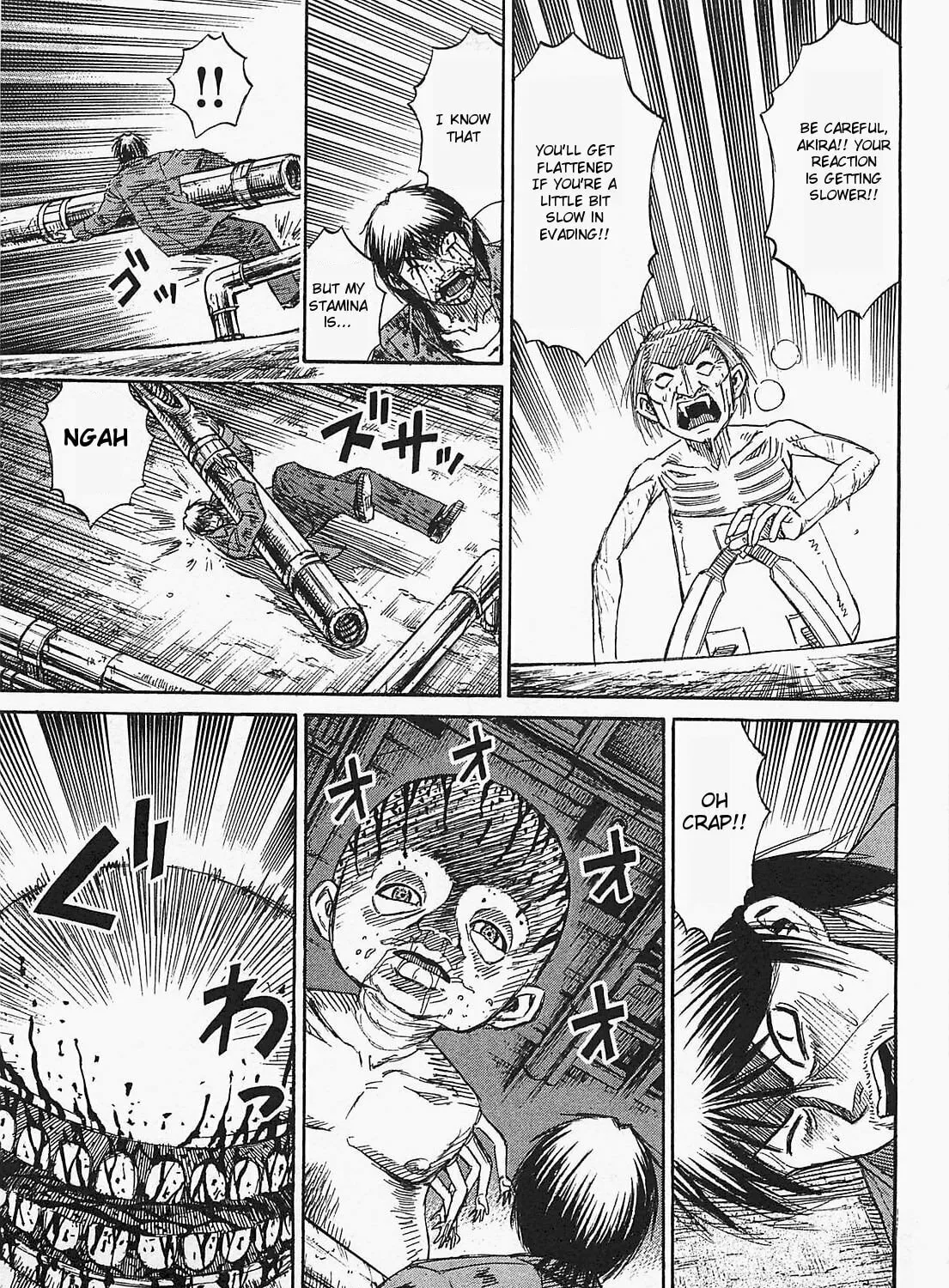 Higanjima - Saigo no 47 Hiai Chapter 39 page 13 - 