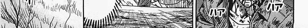 Higanjima - Saigo no 47 Hiai Chapter 39 page 26 - 