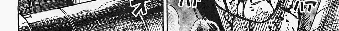 Higanjima - Saigo no 47 Hiai Chapter 39 page 28 - 