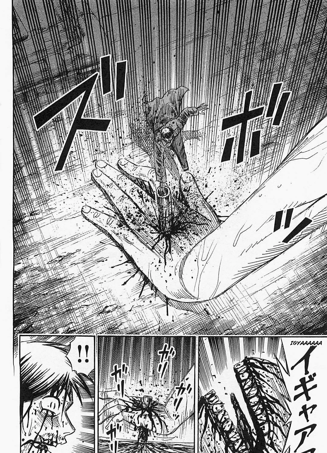 Higanjima - Saigo no 47 Hiai Chapter 39 page 31 - 