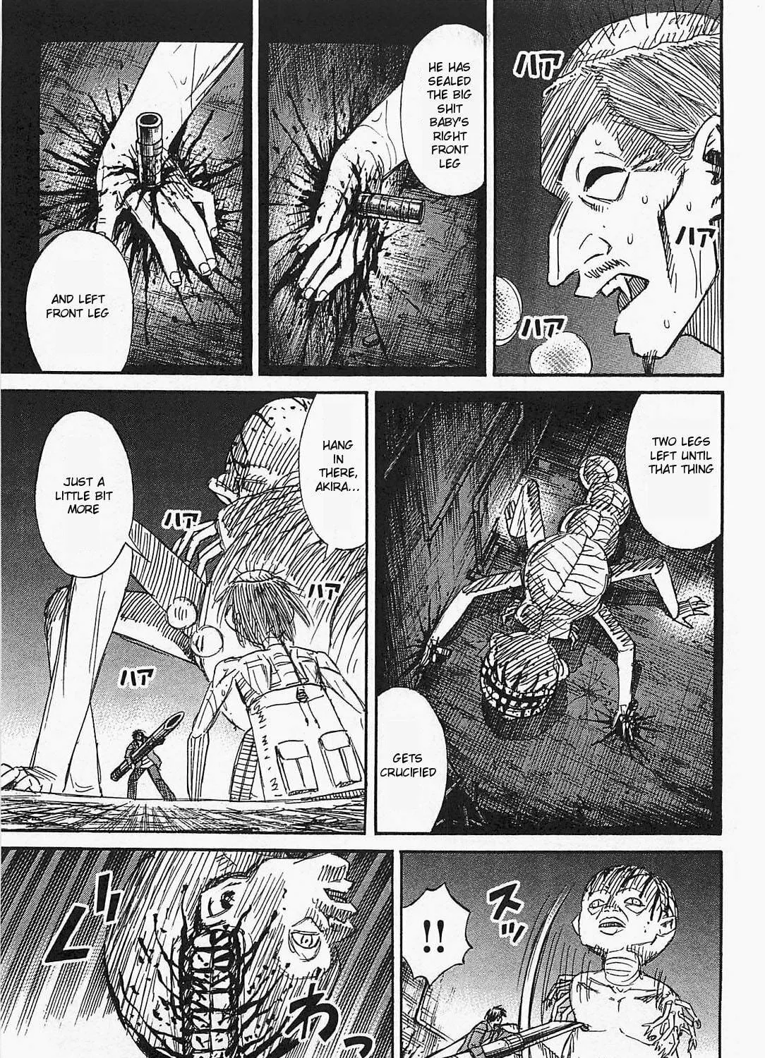 Higanjima - Saigo no 47 Hiai Chapter 39 page 5 - 