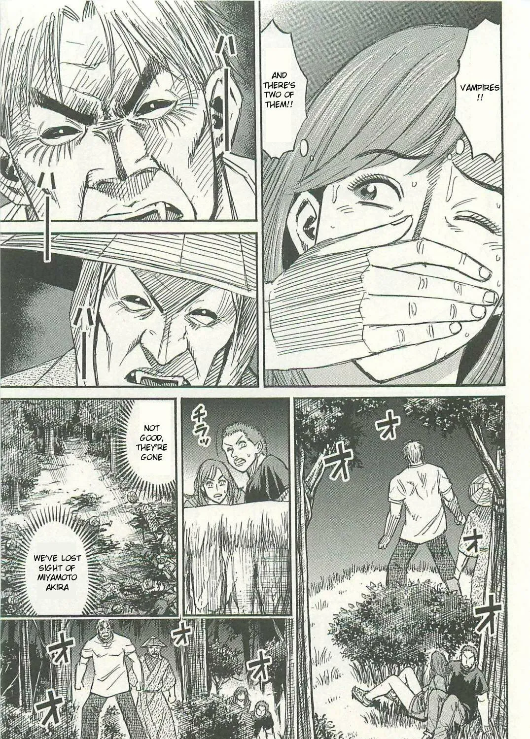 Higanjima - Saigo no 47 Hiai Chapter 4 page 13 - 