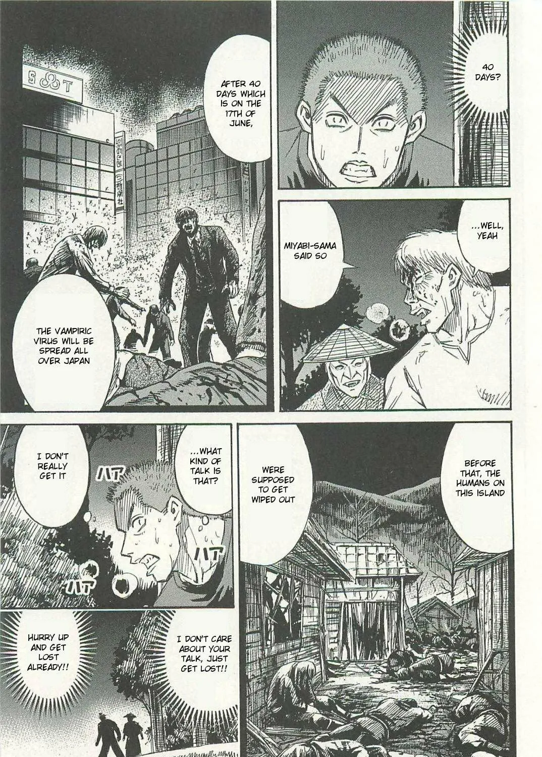 Higanjima - Saigo no 47 Hiai Chapter 4 page 17 - 