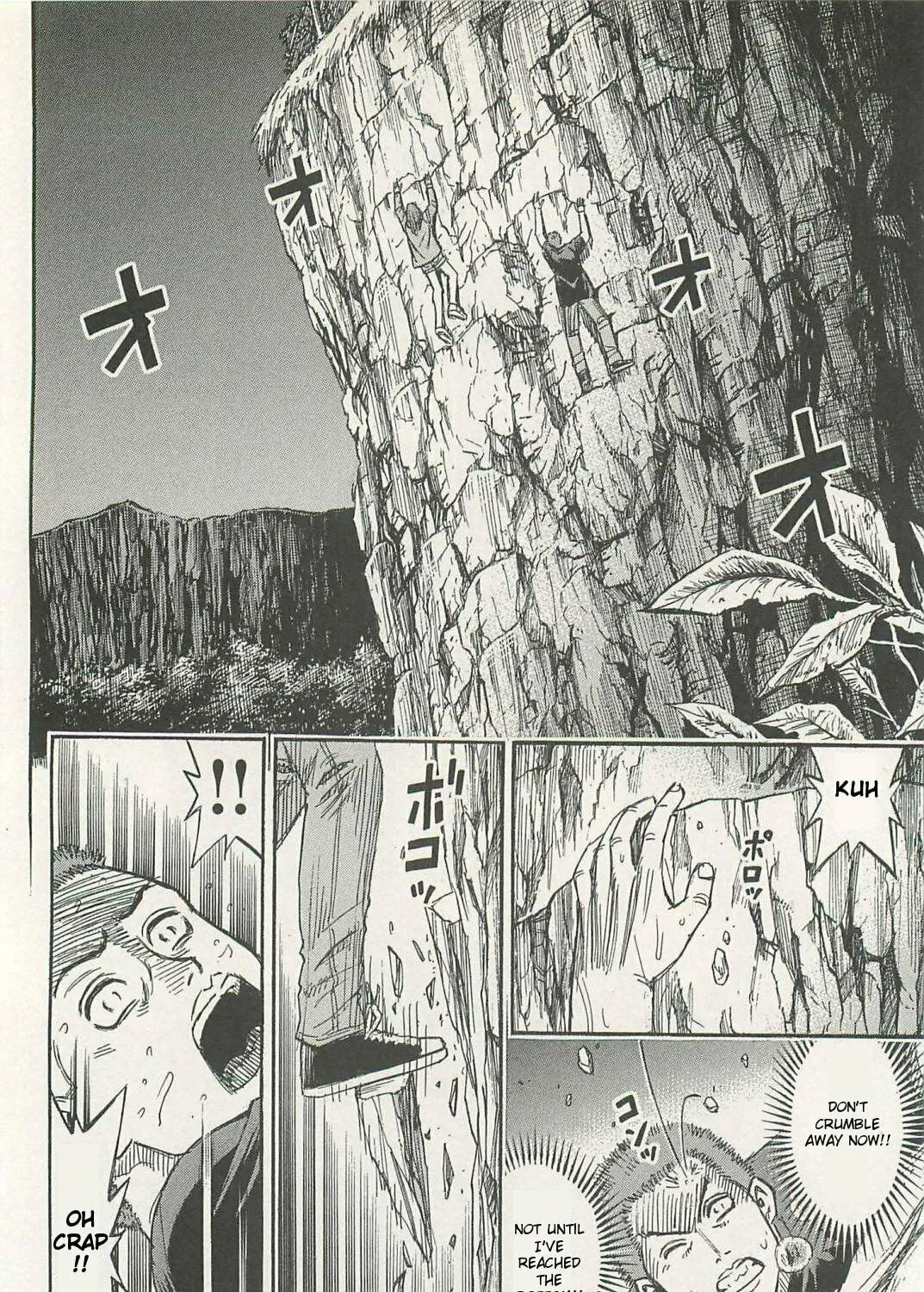 Higanjima - Saigo no 47 Hiai Chapter 4 page 19 - 