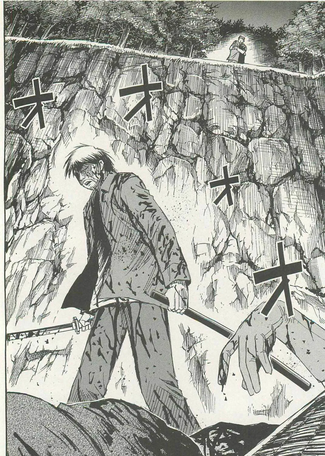 Higanjima - Saigo no 47 Hiai Chapter 4 page 3 - 