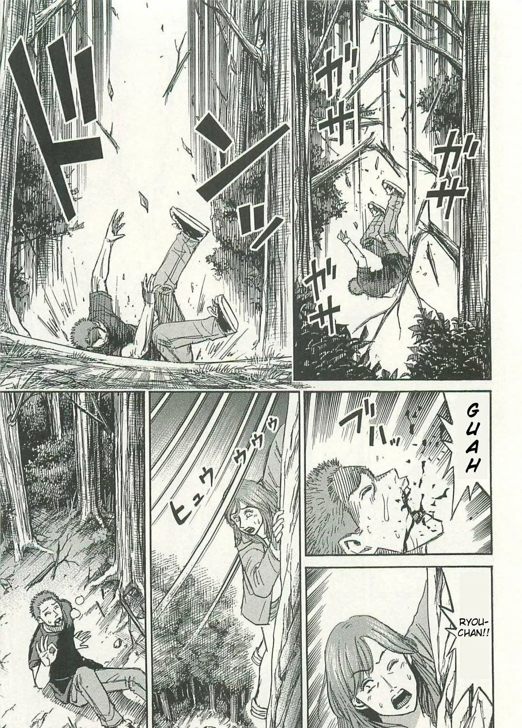 Higanjima - Saigo no 47 Hiai Chapter 4 page 21 - 