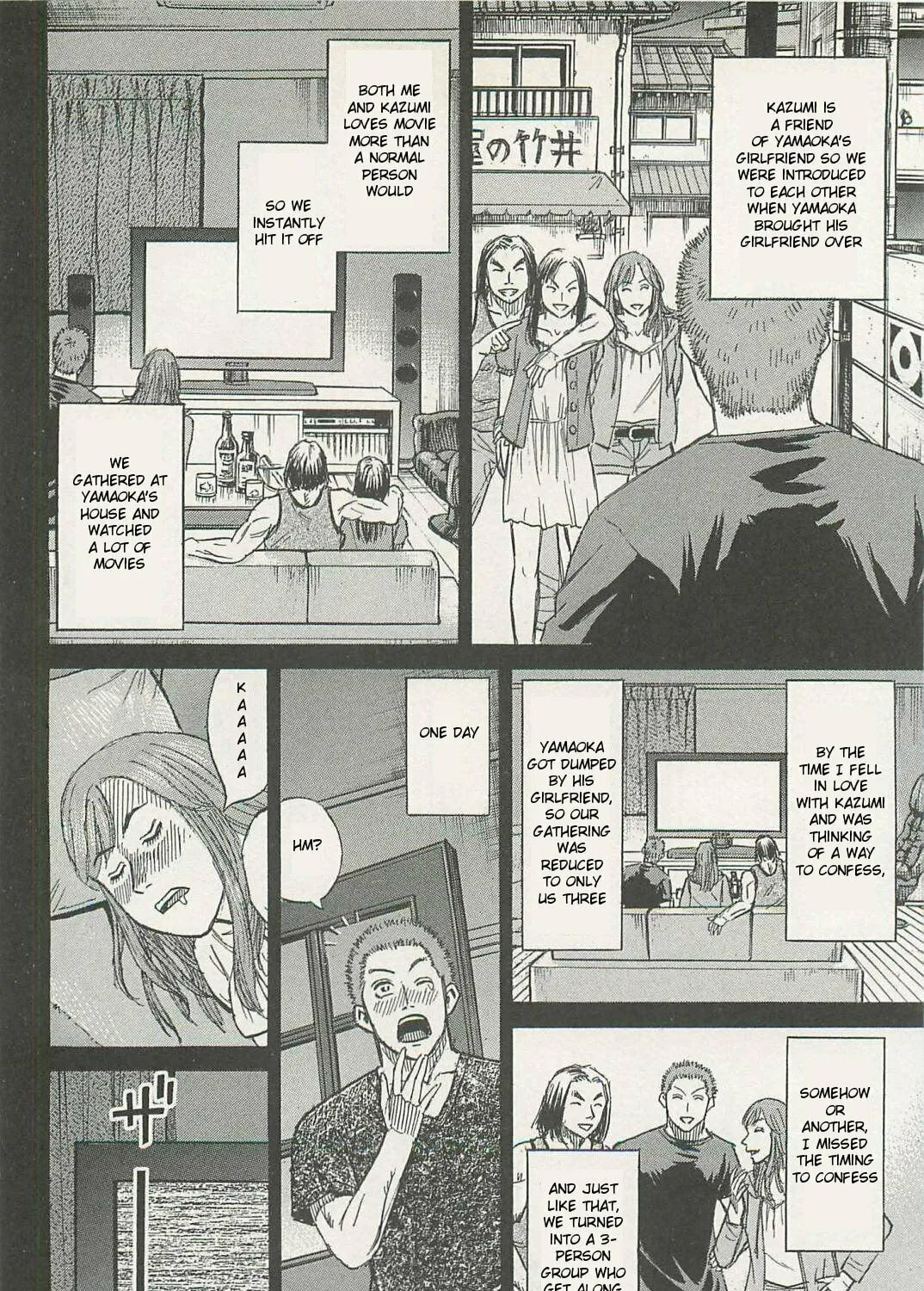 Higanjima - Saigo no 47 Hiai Chapter 4 page 31 - 