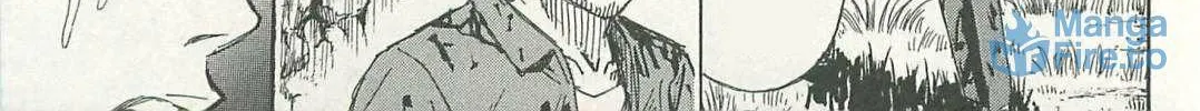 Higanjima - Saigo no 47 Hiai Chapter 4 page 6 - 
