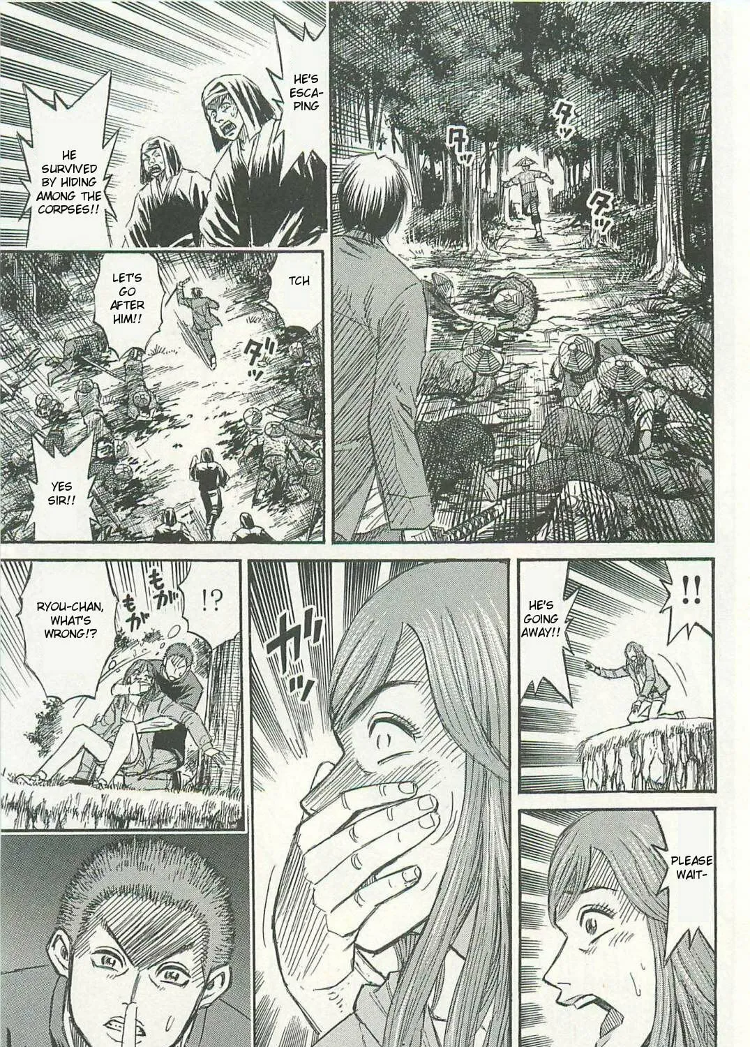 Higanjima - Saigo no 47 Hiai Chapter 4 page 9 - 