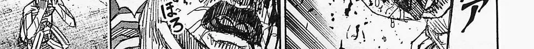 Higanjima - Saigo no 47 Hiai Chapter 40 page 16 - 