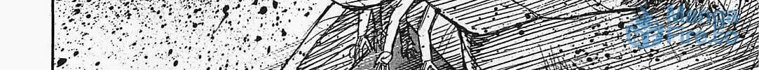 Higanjima - Saigo no 47 Hiai Chapter 40 page 18 - 